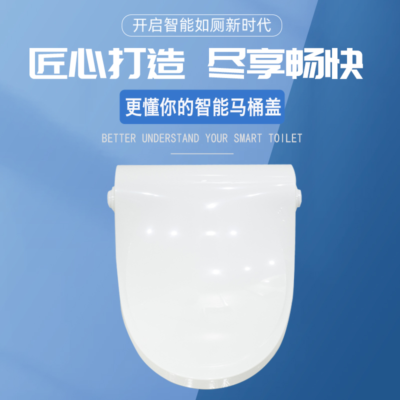 大家如何選購(gòu)馬桶轉(zhuǎn)轉(zhuǎn)墊？